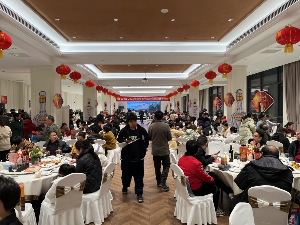 微信圖片_20241210140641_副本