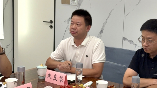 2b9d6e5c87be6a2fef629c8cdaf197e_副本