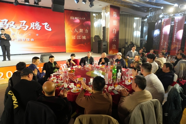 微信圖片_20260204095346_193_655_副本